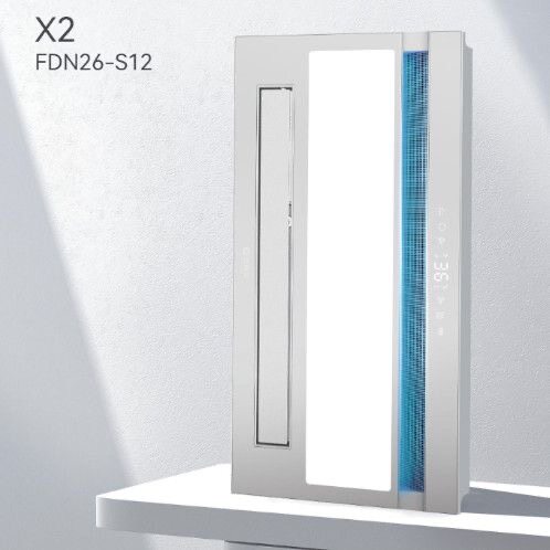 法狮龙FDN26-S12 X2 无线遥控照明吹风取暖换气多功能暖风