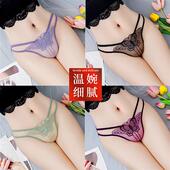 内衣透明丁字裤 开裆内裤 女房事高级潮蕾丝性感透气可爱蝴蝶结新款