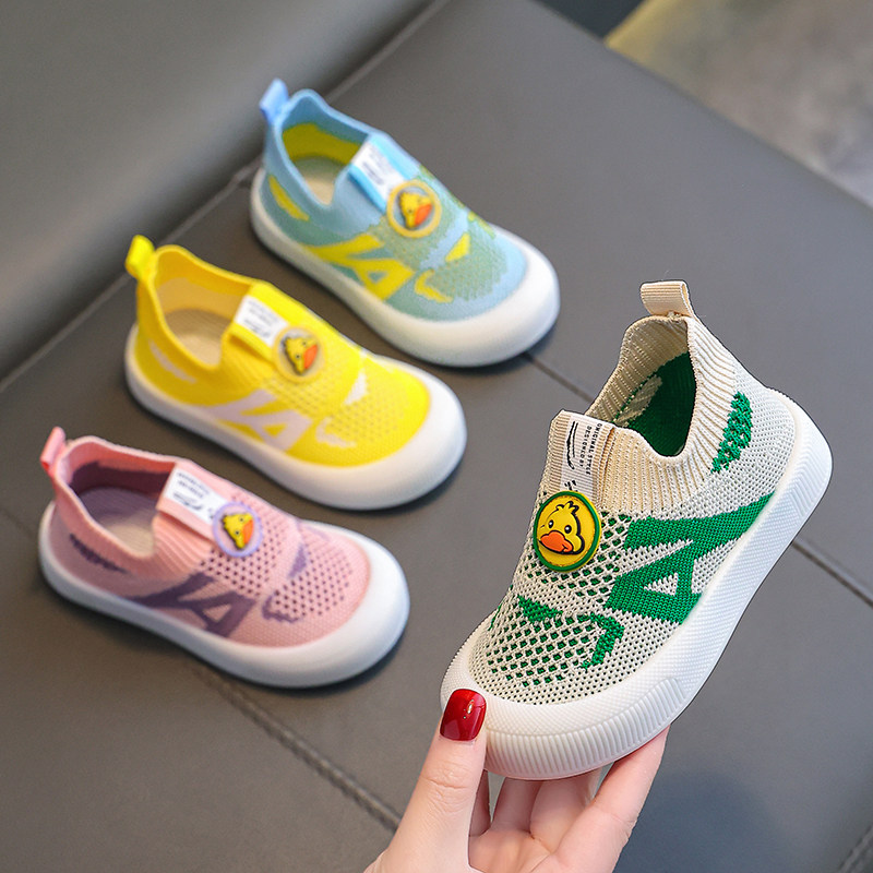 新款春秋飞织男宝宝软底防滑百搭轻便女宝宝透气一脚蹬飞织鞋