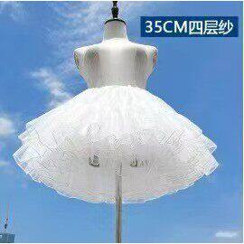 lolita裙撑四层暴力日常无骨软纱衬裙棉花糖洛丽塔云朵撑35cm