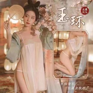 200斤大码性感汉服女异域风情衣服服饰妖娆古装吊带雪纺外衫薄裙m