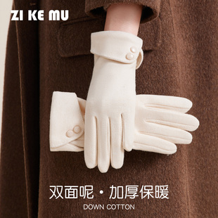 手套女冬季2025新款女士优雅保暖可触屏骑行开车防寒五指灵活手套