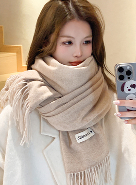 纯色围巾女冬季2025新款韩版百搭高级感学生保暖秋冬防寒白色围脖