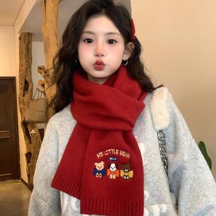 学生毛线围巾女冬季2024新款本命新年旅游酒红色保暖可爱针织围脖