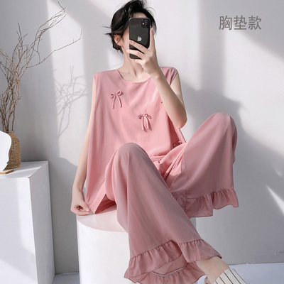 带胸垫款睡衣女棉绸背心长裤春夏