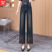 刺绣宽松显年轻耐脏花边九分洋气妈妈直筒牛仔裤 2026春秋季 新款 子