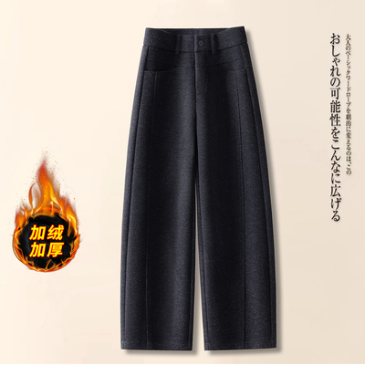 高定羊毛呢高腰显瘦加厚弯刀裤