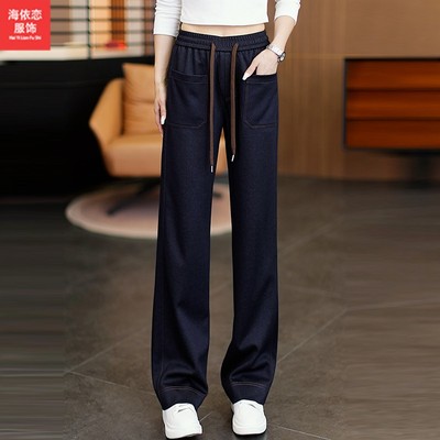 防褪色抽绳垂感直筒牛仔裤女