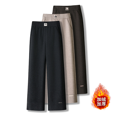 小个子保暖加绒羊毛呢休闲裤女