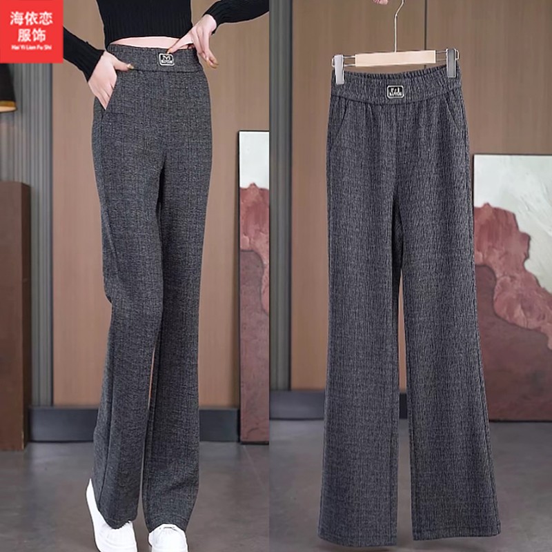 灰色高腰百搭时尚宽松休闲裤