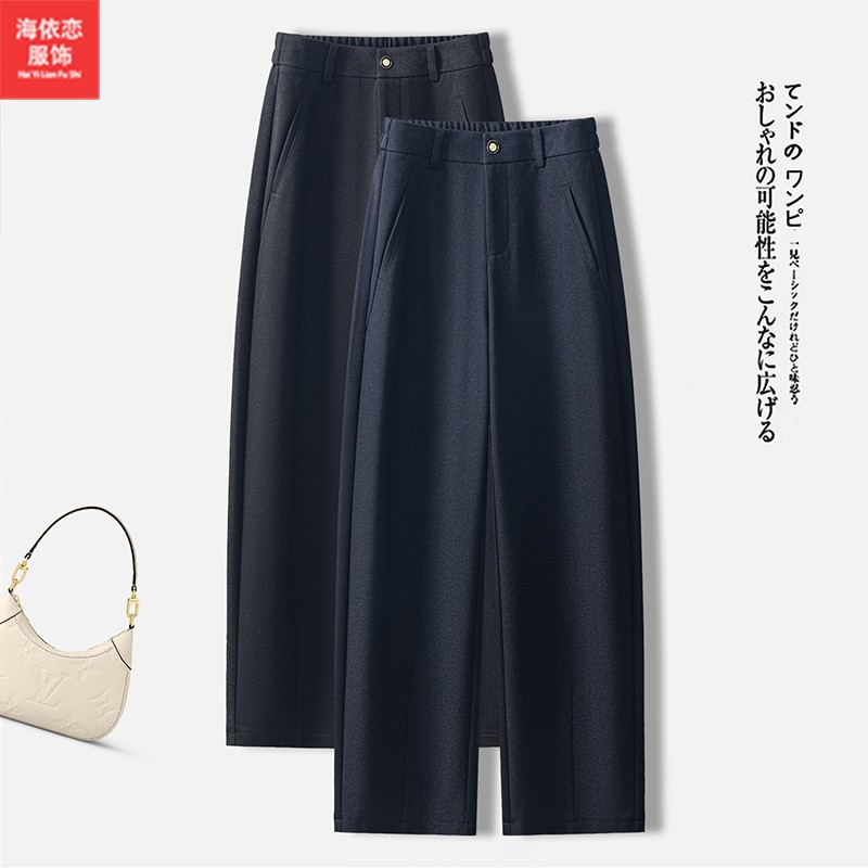 秋季新款松紧高腰显瘦百搭镰刀裤