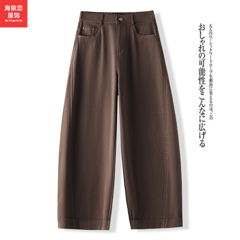 休闲裤高腰显瘦宽松百搭气球裤