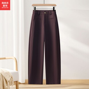 弯刀裤 西装 女2026春秋季 新款 子 时尚 高腰显瘦ol通勤镰刀裤 气质爆款