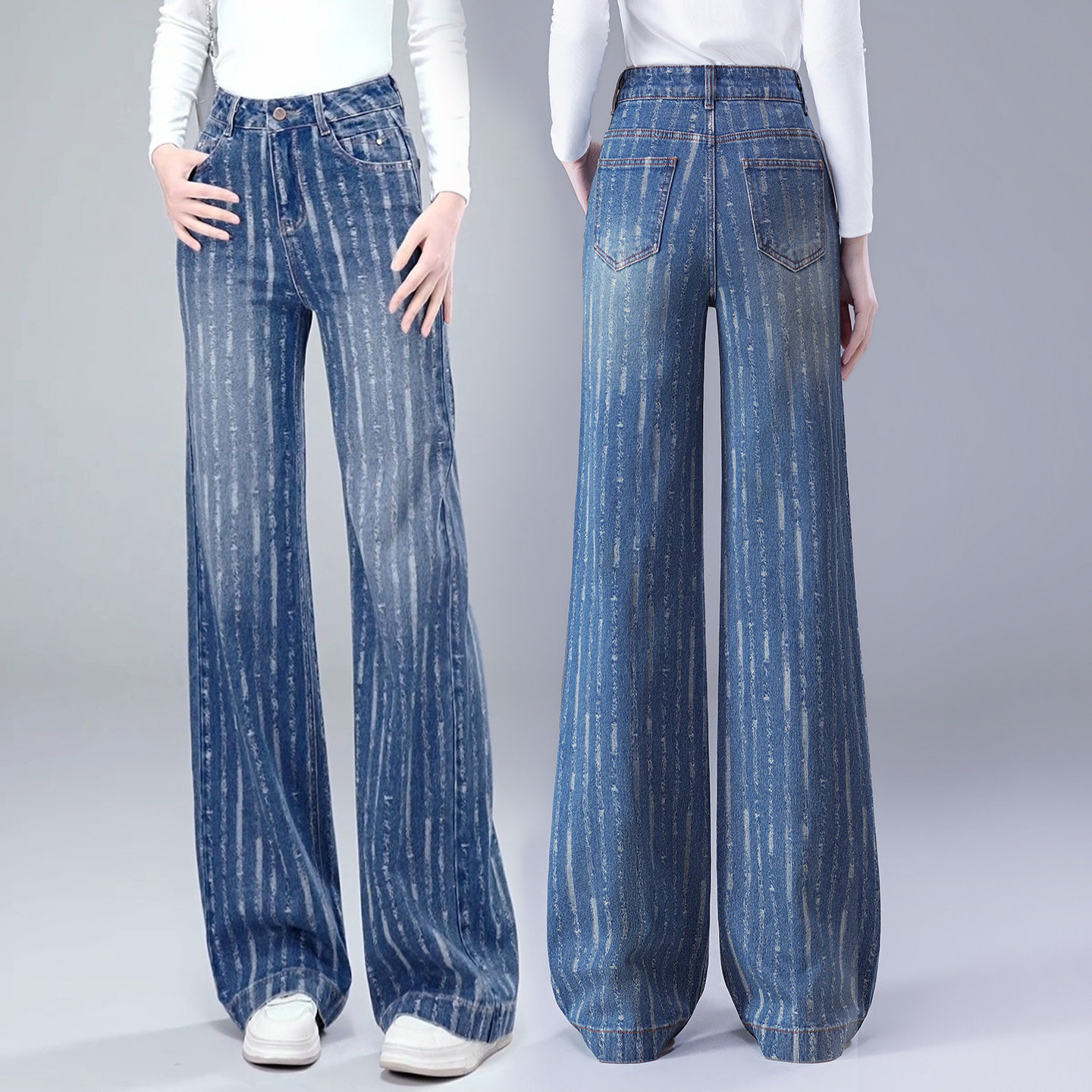 复古提花条纹微喇牛仔裤女春季2026年新款高腰显瘦设计感喇叭裤子,女装/女士精品,牛仔裤,淘宝优惠券,粉丝福利购,淘宝优惠卷