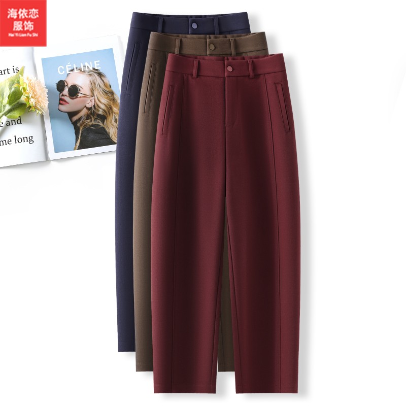 新款高腰显瘦小个子镰刀裤子