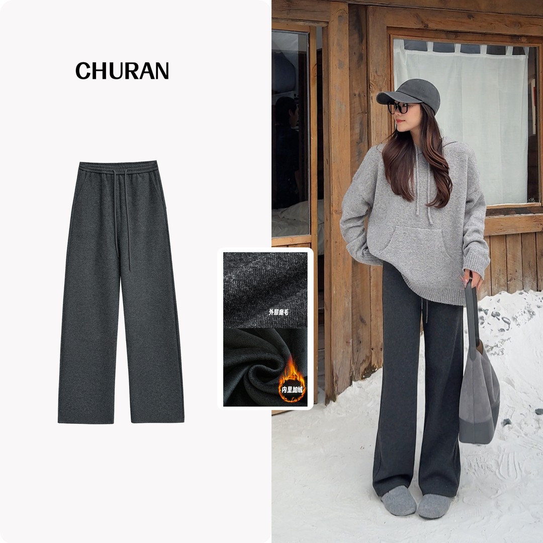 今年流行爆款三色阔腿休闲裤女