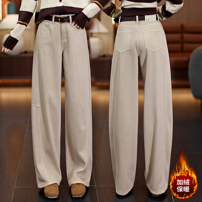 美式复古加绒高腰阔腿牛仔裤女