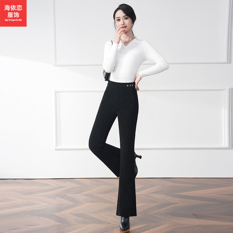 黑色春秋季高腰喇叭裤子