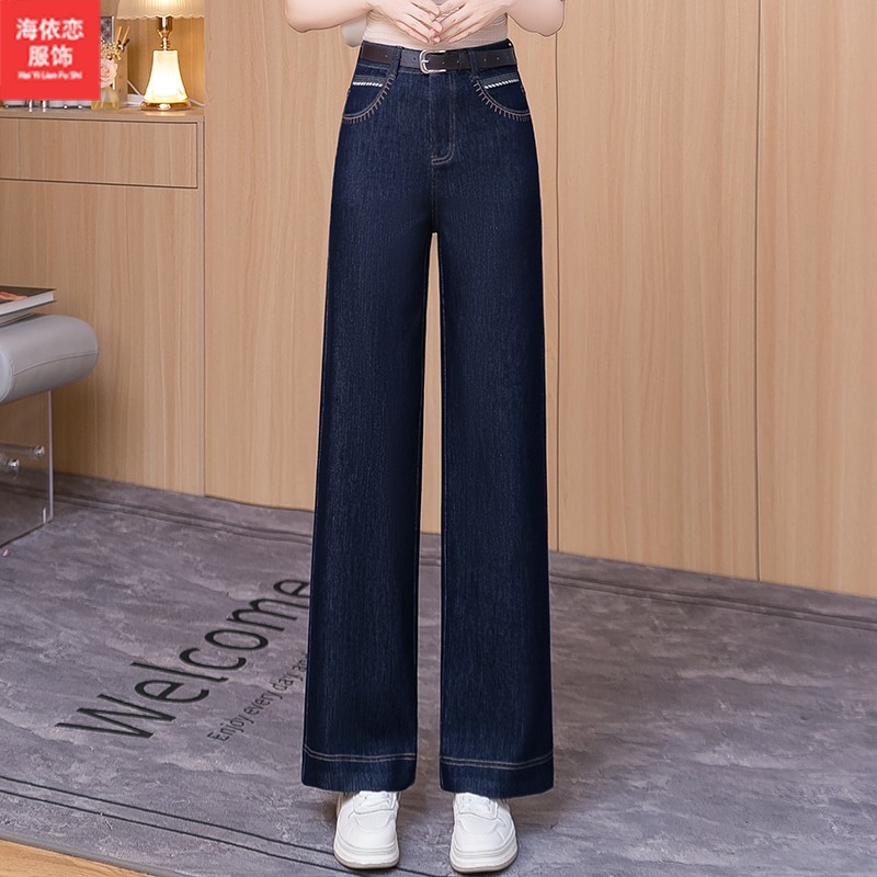 高腰显瘦时尚垂感直筒拖地裤