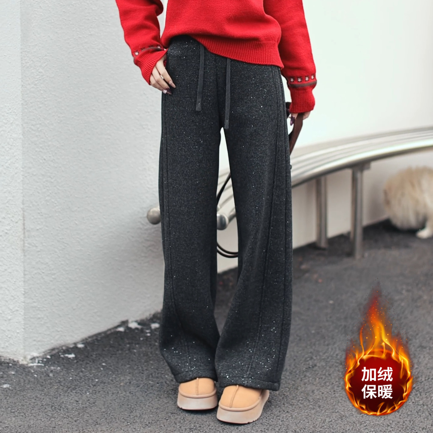 高级感细闪羊毛呢弯刀裤子女秋冬新款高腰显瘦抽绳垂感宽松阔腿裤,女装/女士精品,休闲裤,淘宝优惠券,粉丝福利购,淘宝优惠卷