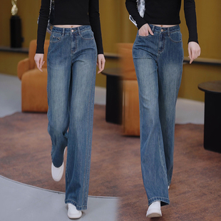 型超好看 慵懒松弛感直筒裤 高腰阔腿牛仔裤 新款 子 女2025春秋季 版