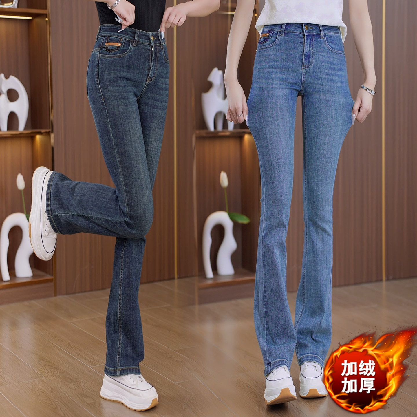 浅蓝色加绒阔腿微喇牛仔裤女