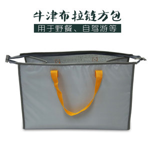 牢固耐用牛津布保温袋午餐便当包 铝箔野餐包加厚保温包