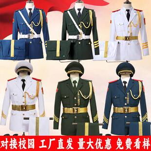国旗班护卫队服装中学生升旗仪式鼓乐队礼宾服学校仪仗队护旗礼服