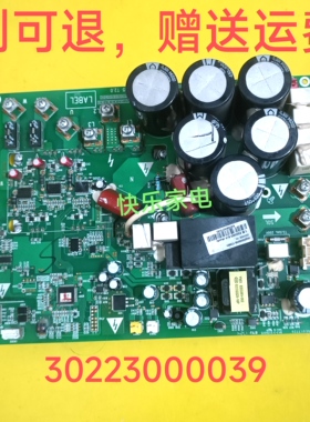 适用于格力多联机压缩机驱动板 30223000039 ZQ3330D GMV-900W/A