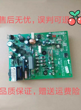 适美的空调KFR-72W/BP3-330L.D.13.MP1-2 V1.1模块202302140724