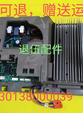 适用格力空调电器盒GRJW874-A 30138000039 主板W8743D  01405891