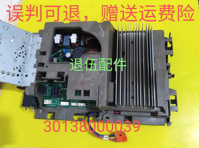 适用格力空调电器盒GRJW874-A 30138000039 主板W8743D  01405891