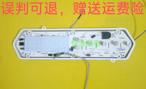 奥克斯空调配件原装拆机显示板KFR-72L/DA SX-DA-D38-V1电脑板