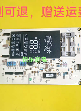 适用格力 显示板 D827F33A 30568119 通用 3056N81021 305633071