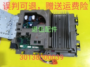 适用格力空调 好丰景T朗T迪30138000039主板W8743D外机板01405891