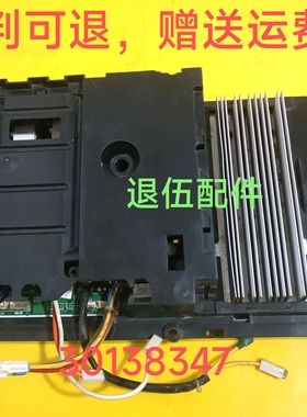 适用格力变频空调3P匹外机30138347 W8233Y 电脑板GRJW823-A