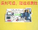 适用志高美博空调柜机主板01ZAGB AP1线路控制板内机电脑板 51A3