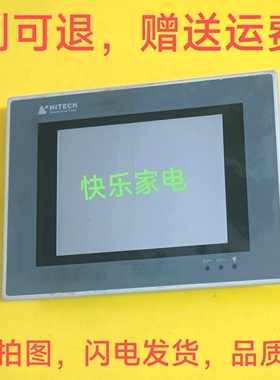 海泰克触摸屏PWS5610T-S/SA