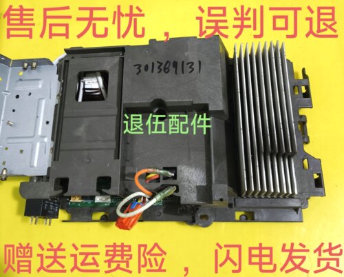 适用格力空调KFR-50W/FNC04-3变频外机电路主板301389131 W8433P