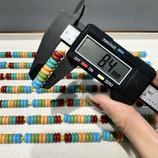 菱镁矿隔片配件手工diy文玩时尚配饰佛珠手串