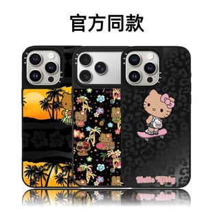 CASETiFiY联名黑皮Hellokitty豹纹KT猫16pro适用iPhone17promax苹果15plus手机壳14可爱13磁吸华强北平替潮女