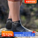 injinji美丽诺羊毛五指袜中筒加厚户外徒步登山merino袜旅行秋冬