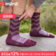 injinji长筒美利奴羊毛袜加厚登山滑雪袜户外徒步秋保暖冬