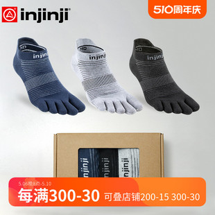 Injinji跑步五指袜三对礼盒装 男短筒常规厚度马拉松运动COOLMAX袜