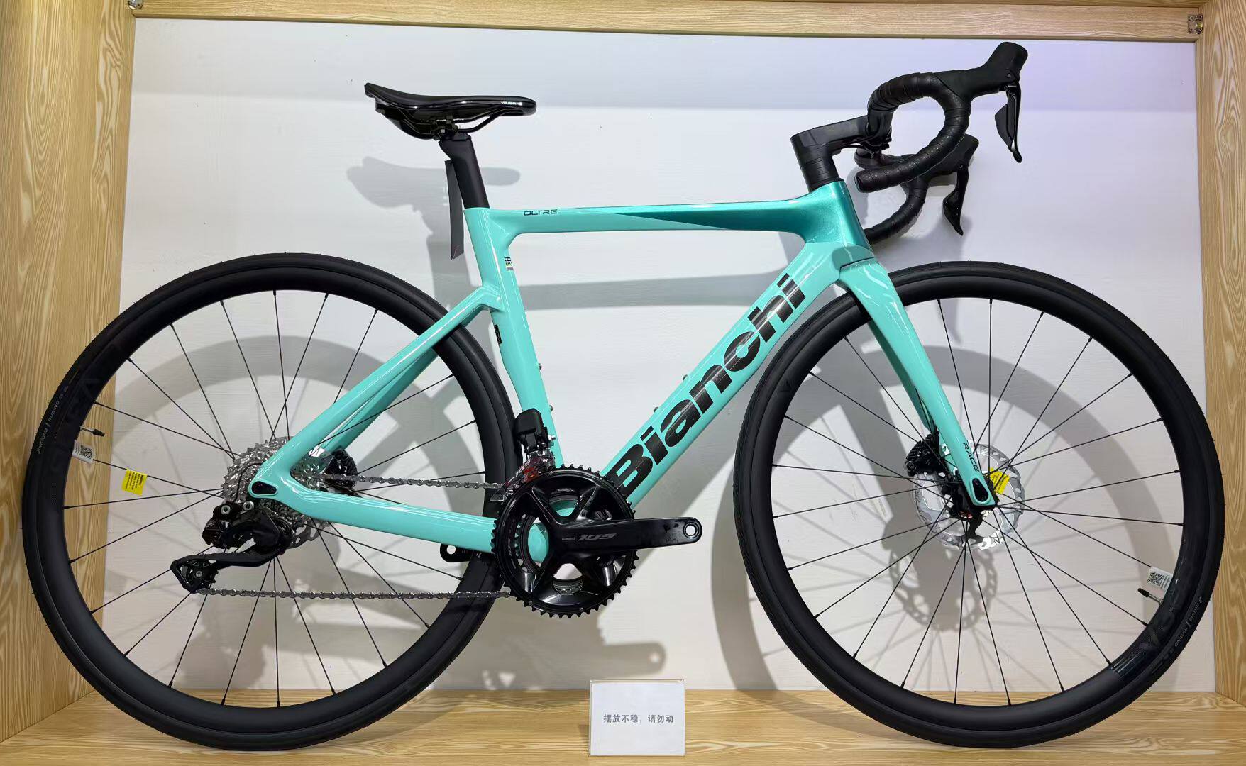 意大利 BIANCHI 比安奇 OLTRE RACE 空气动力学碳纤维公路车