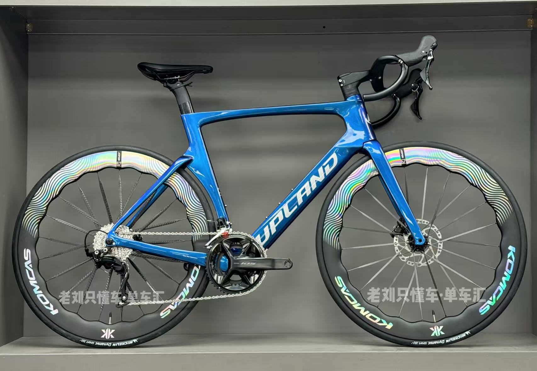 阿普兰UPLAND R70 MAX碳纤维公路车升KOMCAS碳轮【碳辐条】105套
