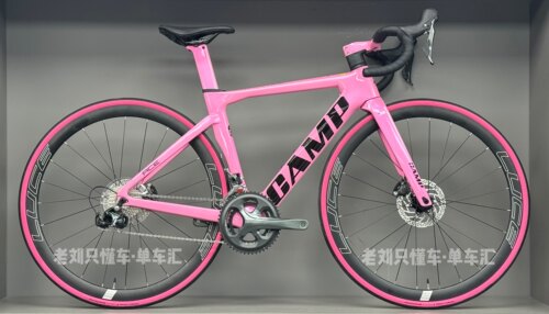 25款CAMP坎普ACE5000碳纤维公路车粉色粉胎20速油碟刹车一体碳把