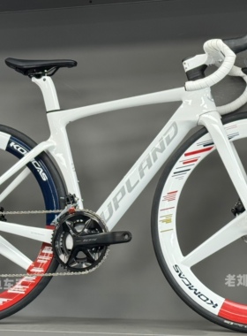 老刘只懂车】UPLAND阿普兰r70碳纤维公路车KOMCAS康卡斯三刀碳轮