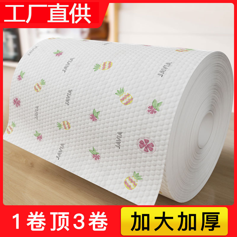 懒人抹布干湿两用清洁洗碗可水洗