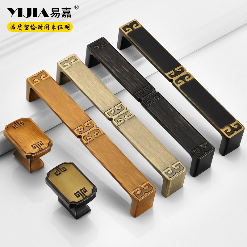 易嘉中式仿古橱柜柜门拉手衣柜抽屉柜子床头柜扶手欧式复古铜把手在类目 基础建材, 家用五金, 拉手, 小拉手中 - 来自Buy2taobao.com提供专业的淘宝代购服务
